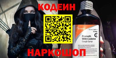 гашик Боровичи