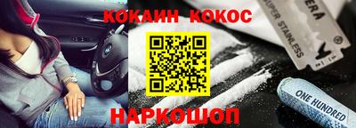 гашик Боровичи