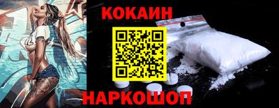 мефедрон Брянск