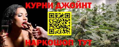 альфа пвп VHQ Братск