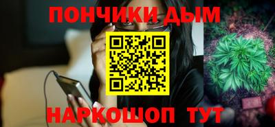 гашик Боровичи