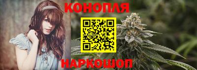 кокаин VHQ Владивосток
