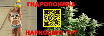 мефедрон Брянск
