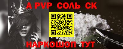 индика Владимир