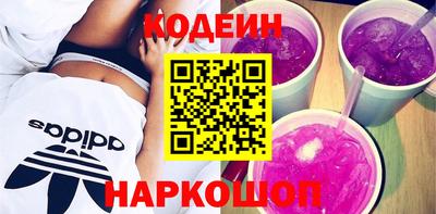 альфа пвп VHQ Братск