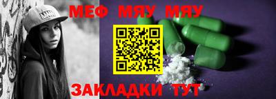 гашик Боровичи