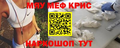 гашик Боровичи