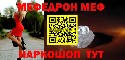 гашик Боровичи